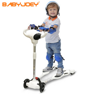 Babyjoey 儿童滑板车 *2件