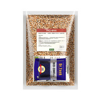  疯狂水草 crazy aquatic plants s s 鱼缸水族箱造景沙 水草种植沙 河沙+能量沙+造景手册套餐 3l装