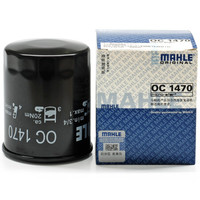 马勒(MAHLE)机油滤清器/机滤OC1470(中华H220/H230/H320/H330/H530(1.5))厂家直发
