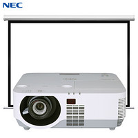 NEC NP-P502W+ 投影仪 投影机 商用 办公（含120英寸16:10电动幕布 免费上门安装）