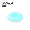 LifeSmart云起智能家居手机远程智能遥控开关空调电视 支持小度音箱控制