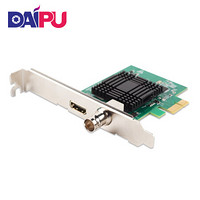 戴浦DAIPU高清PCI-E视频采集卡内置 HDMI+SDI高清视频采集 录播导播直播采集卡DP-750pro