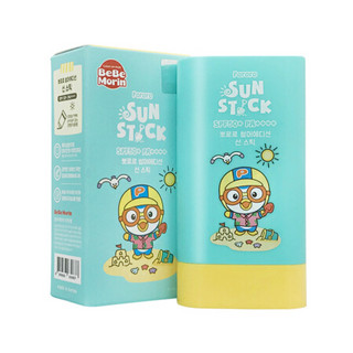 韩国原装 啵乐乐Pororo 儿童婴幼儿防晒棒 SPF50 18.5g 植物精华 防晒霜/乳 3岁以上 *5件