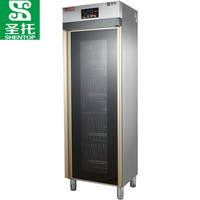 圣托（Shentop）热风循环中温消毒碗柜 立式商用酒店饭店保洁柜 餐厅用单门密胺消毒柜 YTD500-R1