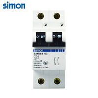 西蒙（SIMON）低压电器空气开关微型断路器2P20A过载短路保护SMB68-63C20/2