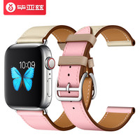 Biaze 毕亚兹 苹果手表表带 iwatch小牛皮手表表带 拼色撞色系真皮表带Apple watch1/2/3/4/5代通用42/44mm-BD8杏粉