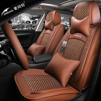 紫风铃全包汽车坐垫夏季四季通用冰丝汽车座垫凯美瑞雅阁迈腾逍客昂科威汉兰达名图座套M12咖啡色-豪华版