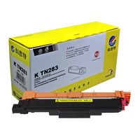科思特 TN283粉盒 适用兄弟打印机 HL3160 DCP9030 MFC9150 红色 M TN283(小容量)专业版