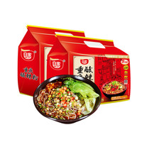 白家陈记 重庆火锅酸辣粉1提5包
