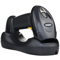 斑马（ZEBRA）DS6878一维/二维无线条码扫描枪 (含支架)