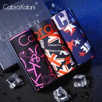 cabrakalani男士内裤冰丝感男内裤性感中腰印花裤头四角男士平角内裤3条装 混色B L(170/95)