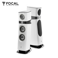 FOCAL劲浪 SOPRA N3 音响 家庭影院 HIFI 2.0声道高保真发烧 落地式音箱 木质 法国原装 (白色)