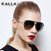 KALLA凯岚眼镜女款经典偏光蛤蟆镜时尚安全驾驶镜潮流墨镜KL6030 咖框灰片