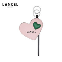 LANCEL 兰姿 LUCKY LOVE 配饰 包包挂坠 牛皮革 A09899Q3TU 多色拼色 均码