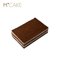 MCAKE提拉米苏生日蛋糕慕斯蛋糕下午茶甜点 3磅 同城配送 *3件