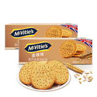 McVitie's 麦维他 高纤全麦消化饼 400g*2盒