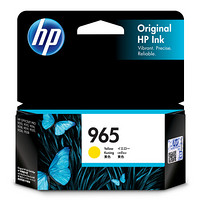 惠普 HP 3JA79AA 965 黄色墨盒(适用于HP OfficeJet Pro 9010/9019/9020)