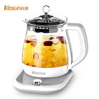 科顺（Kesun）ZCW-YS05 养生壶1.5L多功能电水壶烧水壶电热水壶煮茶器煮茶壶玻璃花茶壶可预约