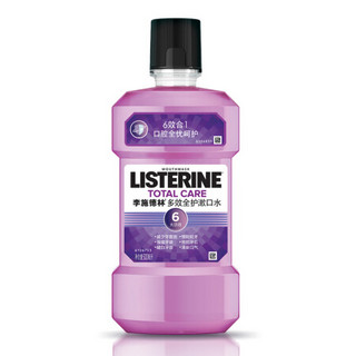 LISTERINE 李施德林 高阶护理系列多效全护漱口水 500ml