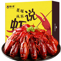 蟹小茉小龙虾组合套装(麻辣1.8kg4-6钱*2盒+十三香1.8kg4-6钱*2盒)总重7.2kg 净虾4kg