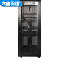 大唐保镖 机柜 38U服务器机柜 网络机柜 交换机柜 A66638