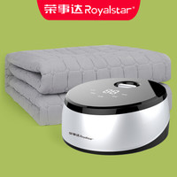 荣事达（Royalstar）荣事达水暖电热毯水循环恒温单人孕妇婴儿电褥子单人水暖炕