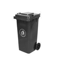 谋福1162 上海制定款式大垃圾桶环卫商用户外分类箱带轮子带盖方形家用(120L户外桶+轮+盖(灰色款))