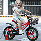  凤凰（Phoenix）儿童自行车 男女宝宝脚踏车 16寸红色一体轮　