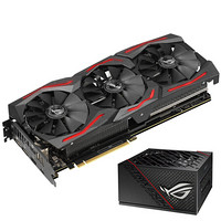 华硕（ASUS）ROG-STRIX-RTX2060S-A8G-GAMING 2060 SUPER显卡+华硕ROG STRIX 650W金牌全模电源  信仰套装