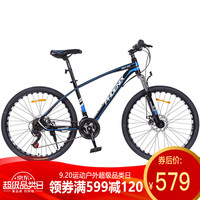 凤凰（ Phoenix） 山地车26寸男女成人自行车高碳钢双碟刹青少年赛车24速钢铁侠 黑蓝色辐条轮