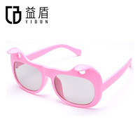 益盾 YIDUN 儿童粉色喵咪3d眼镜偏光院专用reald偏光偏振电视通用三D立体