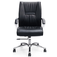 华旦  办公家具电脑靠背椅老板职员椅经济型椅子ZM3066