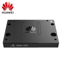 华为HUAWEI 智能计算 Atlas 200 AI加速模块 4G内存 人工智能：人脸、人体、车辆检测，人脸识别