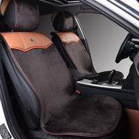 御马(yuma)麒麟系列冬季免绑短毛绒汽车座垫 五座通用 深咖啡(厂家直发)