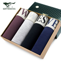 七匹狼男士内裤兰精粘纤舒适透气平角内裤四条装 95040-4新 L