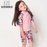 弈姿 EZI)儿童泳衣 女童分体游泳衣防晒冲浪服 Ezi12004 粉底印花 140cm
