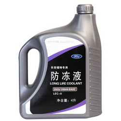 福特(FORD) 原厂防冻液/冷却液 -37°4L装 荧光红（偏橙色） 福克斯/福睿斯/蒙迪欧/翼虎/翼搏/致胜/嘉年华/ *2件+凑单品