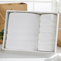 隽优（Covator）毛巾礼盒 素色加厚欧式长毛圈纯棉毛巾浴巾套装礼盒 1浴2面三件套礼盒（含手提袋）MYAQ白色