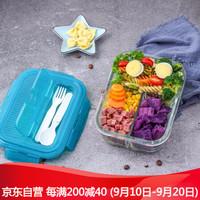 LOCK&LOCK 分隔饭盒耐热玻璃保鲜盒带餐便当盒冰箱收纳饺子冷冻盒微波炉碗密封带饭盒微波炉三分格水果储物盒 绿色三分格1000ML