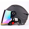 Ontrack 电动车头盔 夏款  男女款 安全盔半盔电动车装备配件 黑色