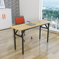麦森 办公电脑桌 折叠培训员工会议桌大长条桌子 单层1.2米 简约款 枫木色 可定制 MS-PXZ-115