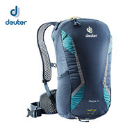 多特（Deuter）运动骑行背包轻量透气男女时尚双肩包越野Race 12L  3207118/3397 深蓝色