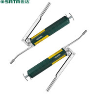 世达 SATA 97202 专业级手动黄油枪
