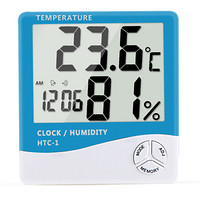 雨花泽（Yuhuaze）电子温度计 带时间闹钟电子温湿度计 办公家用室内外测温计湿度计（蓝色）