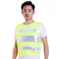 伏兴 FX516 反光背心 交通反光衣 路政施工安全警示衣服反光马甲
