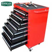 老A（LAOA）七层抽屉式工具车多功能维修工具柜工具推车LA114827 红色-量大可定做