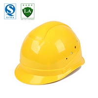 合逸安全帽 004GY G型可印字 ABS工地工程施工建筑透气安全帽 可印制LOGO 黄色 少量库存 现做款