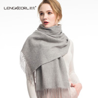 凌克 LENGKEORL 羊绒围巾女冬季韩版百搭学生韩版加厚保暖围巾空调披肩两用围脖女秋冬情侣 ZYLK02020 中灰色