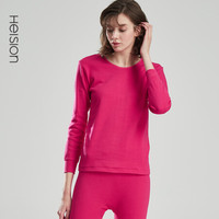 海之宁 中老年女款秋衣秋裤套装全棉秋冬季棉毛衫贴身防寒保暖衬衣衬裤妈妈款 3202-1圆领玫红 XXL码