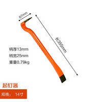 钢盾 SHEFFIELD S081114 90度角工字型起钉器 90°角14英寸